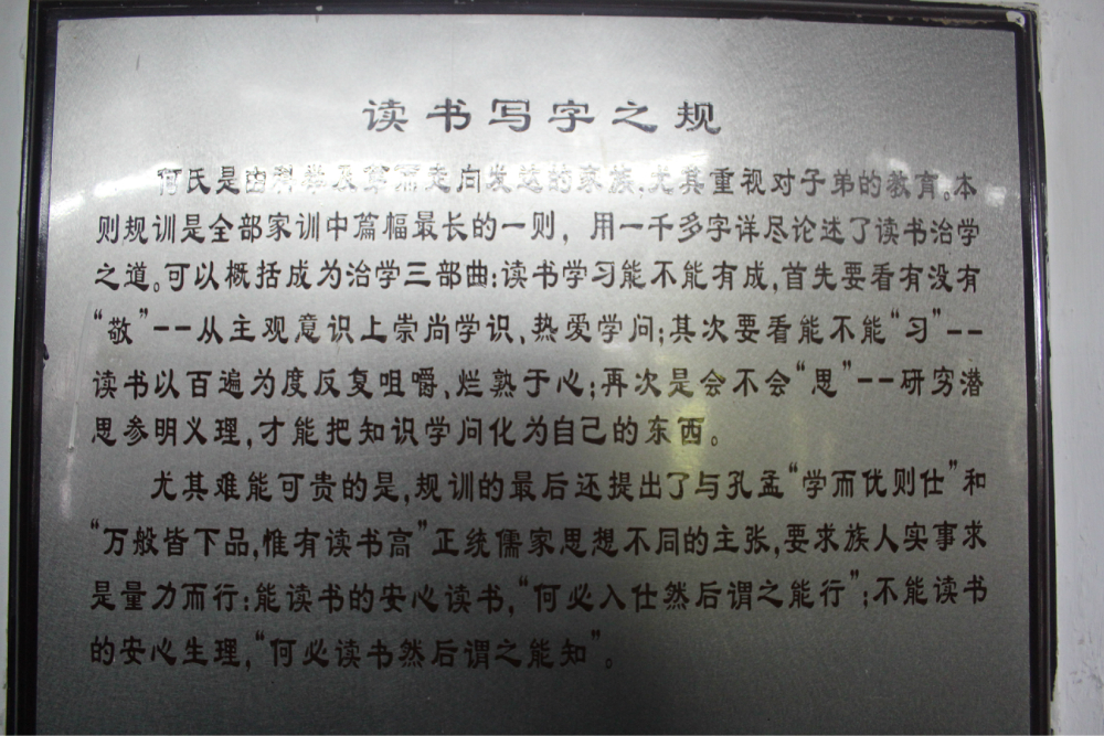 老师我们做好了简谱_我的简谱视唱不好,老师给了我们这个小地方的音乐人写的歌让我唱,每个同学的歌都不一样,不会唱啊,怎么(3)