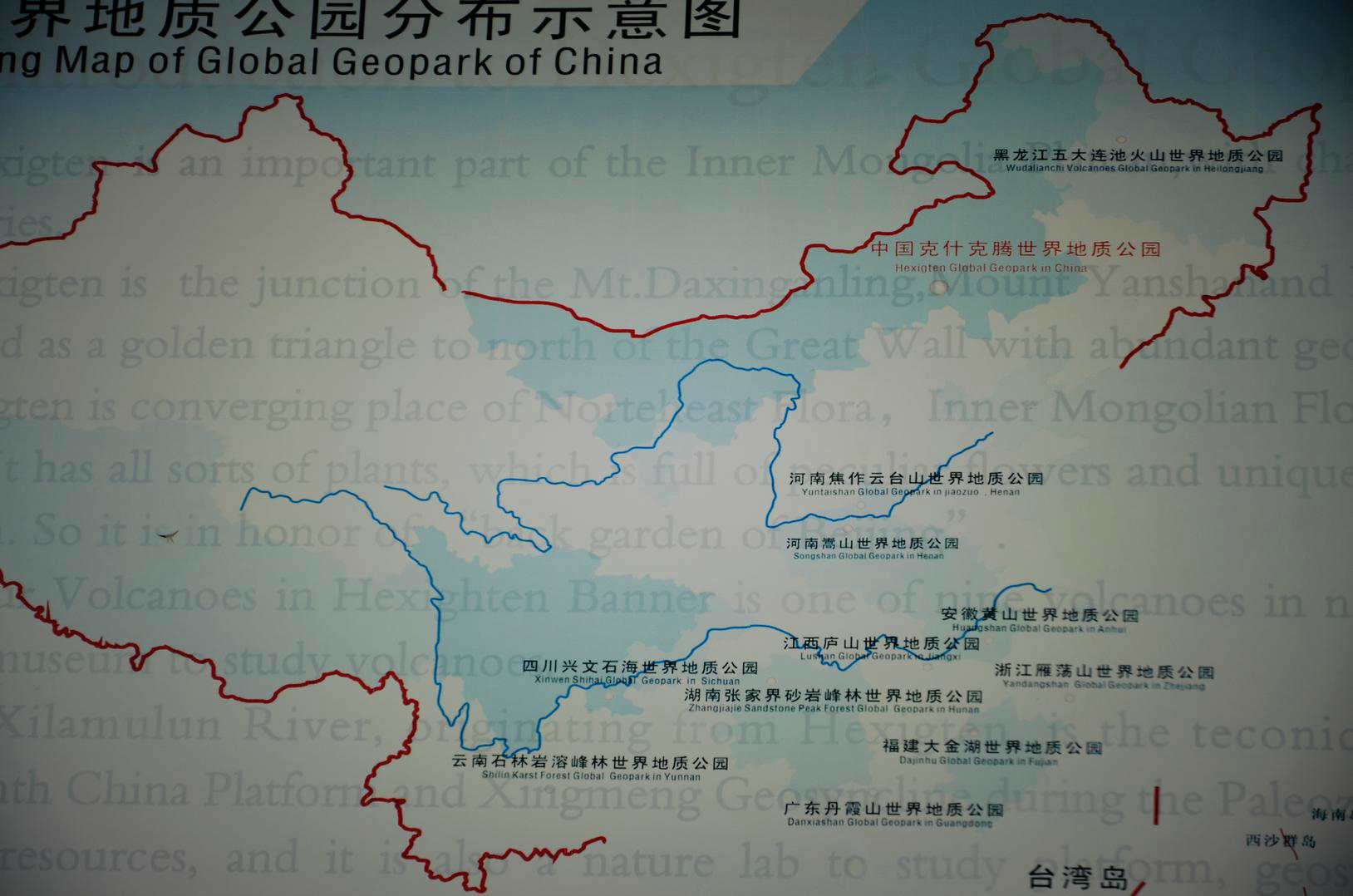 克旗人口_人口普查