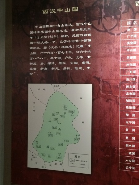玉衣简谱_儿歌简谱(3)