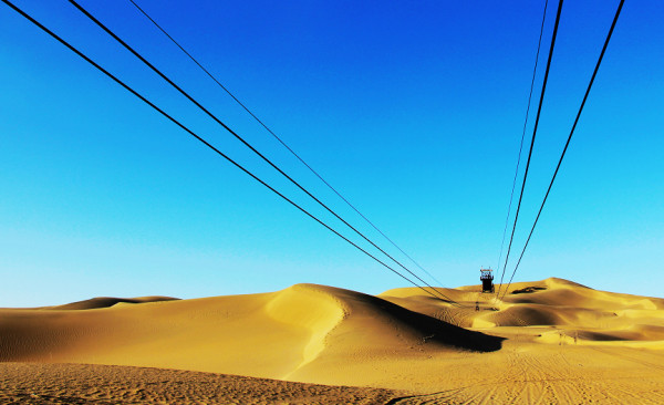 鄂尔多斯是什么方向 wKgB21BPV_abBbudAAp6OXTlQFE46.jpeg?imageView2%2F2%2Fw%2F600%2Fh%2F600%2Fq%2F90