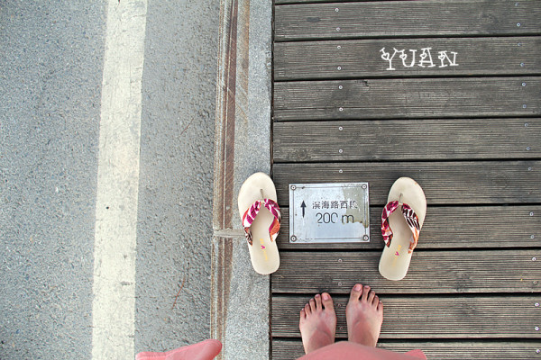 不什么伊始成语_成语故事图片