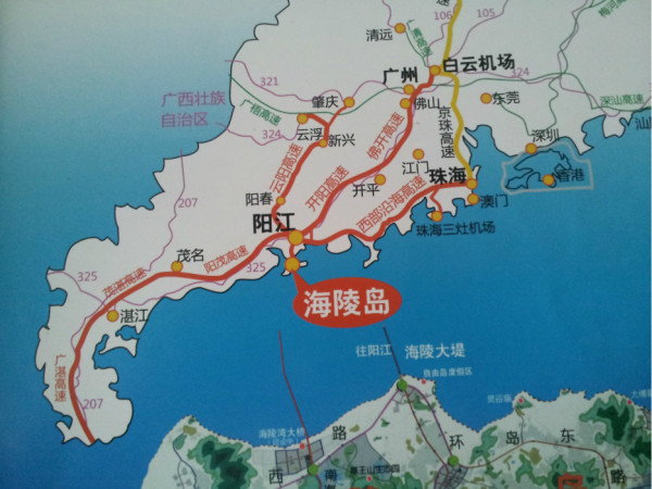 2020阳江海陵区人均gdp_重磅 阳江将建一轻轨直达海陵岛 或设5个站点...