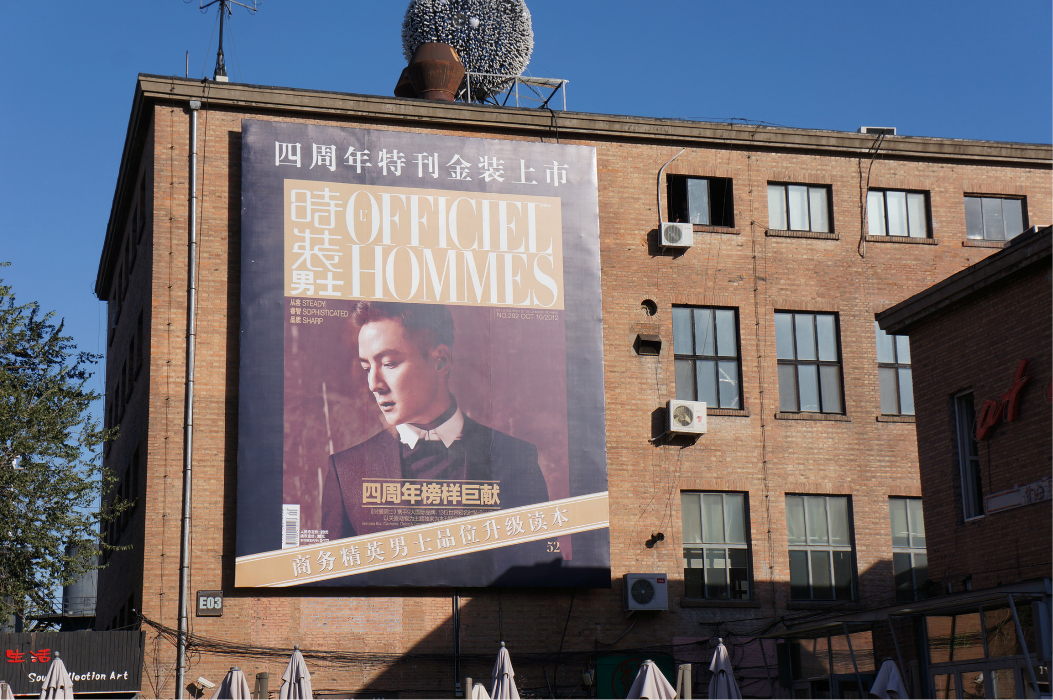 wKgB3FCjKAyAWlWMAAxUrzB-NlY75.jpeg?imageView2%2F2%2Fw%2F600%2Fh%2F600%2Fq%2F90