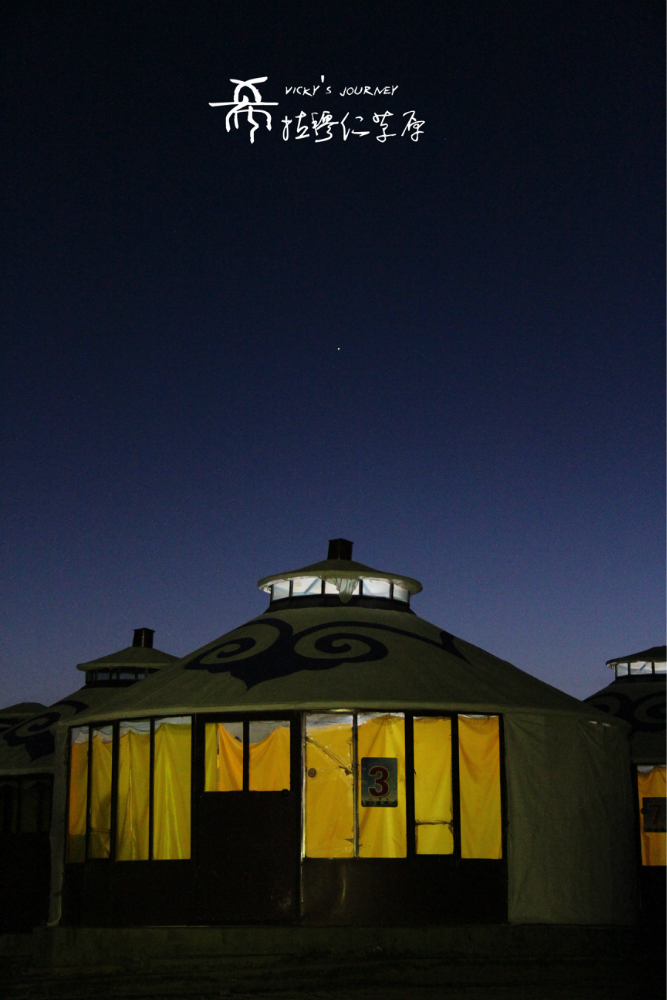 达尔罕茂明安联合旗私人空放 马蜂窝