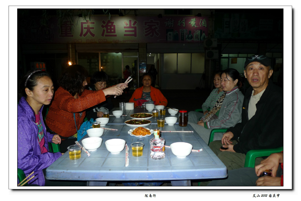 wKgB21BxQ-n4NQU9AAiTjs3qTts44.jpeg?imageView2%2F2%2Fw%2F600%2Fh%2F600%2Fq%2F90