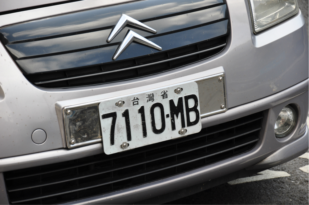 wKgB4lI5yziAVT0kAAgwJjry8J030.jpeg?imageView2%2F2%2Fw%2F600%2Fh%2F600%2Fq%2F90