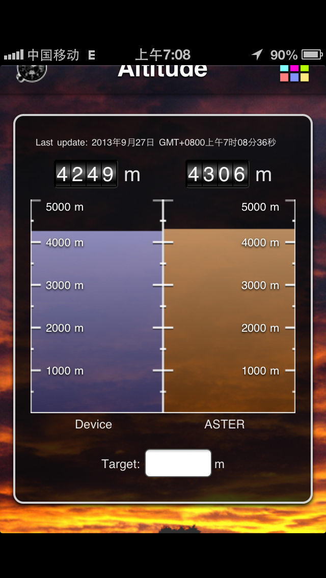 wKgB4lNI5qyAPPi1AApAPjMK-Lg615.png?imageView2%2F2%2Fw%2F600%2Fq%2F90%7CimageMogr2%2Fstrip%2Fquality%2F90