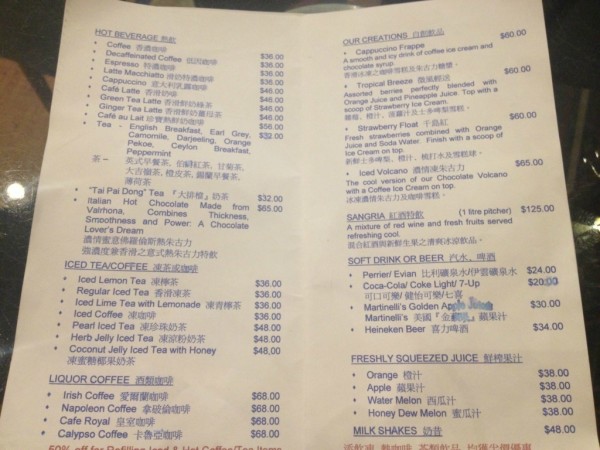 拉花简谱_井陉拉花简谱(2)