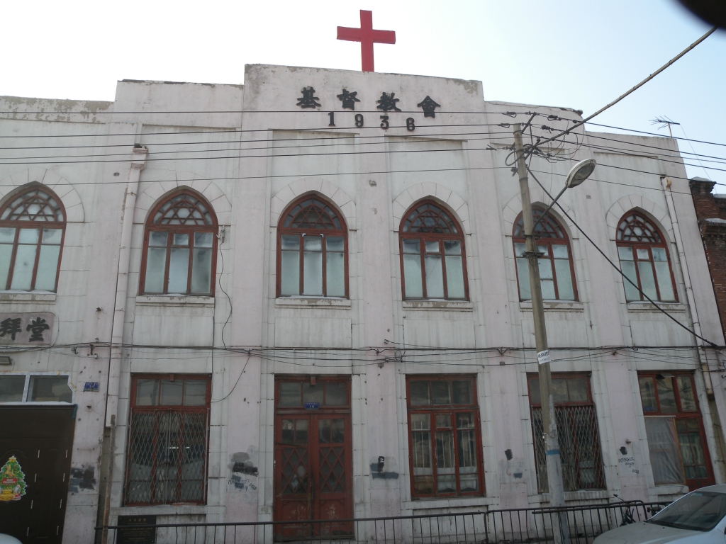 漠河GDP_漠河极光图片(3)