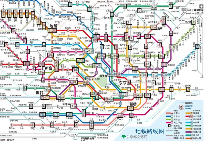 日本国多少人口_2100年美国中国日本人口多少 联合国做了个大胆预测(3)