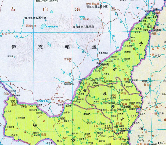 行政区划怎么背 wKgB4lL_PB-AOKrOAAaI1YahF7I71.jpeg?imageView2%2F2%2Fw%2F680%2Fq%2F90