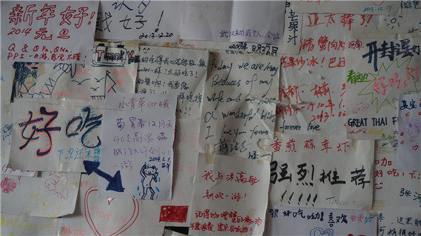 wKgB4lMik9SAA-LTAAFdU4C3xTU59.jpeg?imageView2%2F2%2Fw%2F600%2Fh%2F600%2Fq%2F90