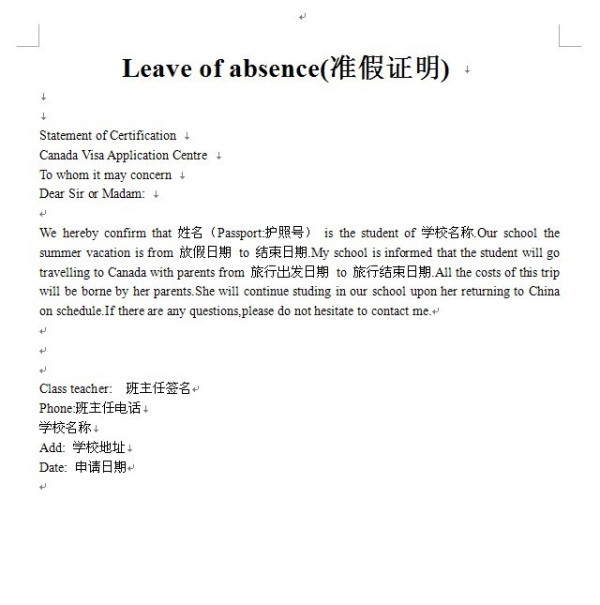 泰国旅游最新签证新消息 wKgB4lLuWwyAWWi8AADka68WgWw20.jpeg?imageView2%2F2%2Fw%2F600%2Fq%2F90%7CimageMogr2%2Fstrip%2Fquality%2F90