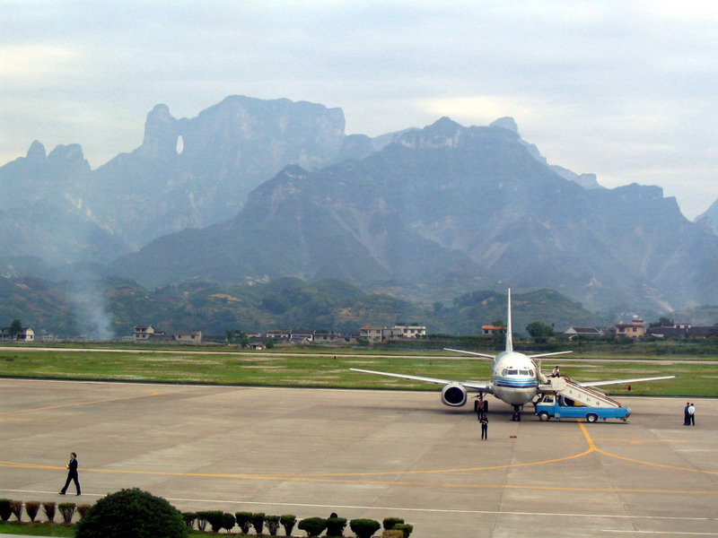 zhangjiajie airport