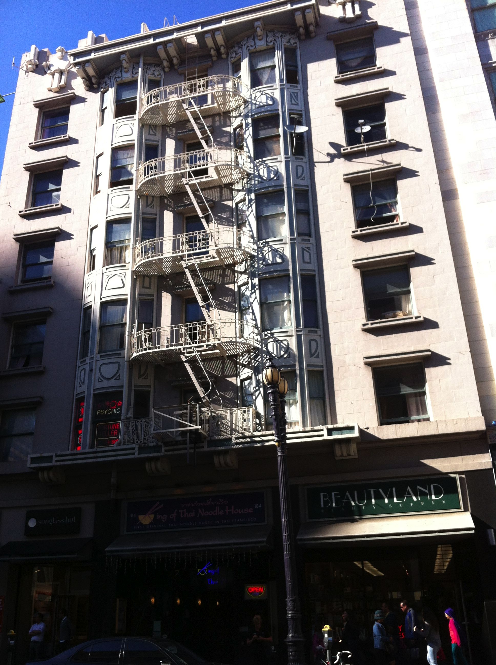 wKgB4lJybjmAStz_AAsxDcKudSA59.jpeg?imageView2%2F2%2Fw%2F600%2Fh%2F600%2Fq%2F90