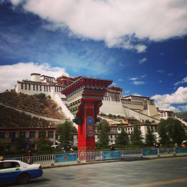 西藏怎么去尼泊尔 wKgB6lPxsayAH0wBAAHkOBg3ZCk66.jpeg?imageView2%2F2%2Fw%2F600%2Fh%2F600%2Fq%2F90