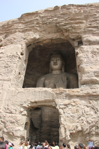 云冈石窟5月19号要门票吗 wKgB6lO-o1WAFo0vABk7CBudNmQ14.jpeg?imageView2%2F2%2Fw%2F600%2Fh%2F600%2Fq%2F90