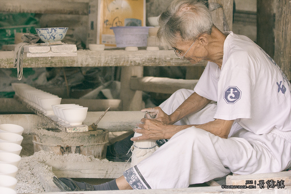 景德鎮自助遊攻略