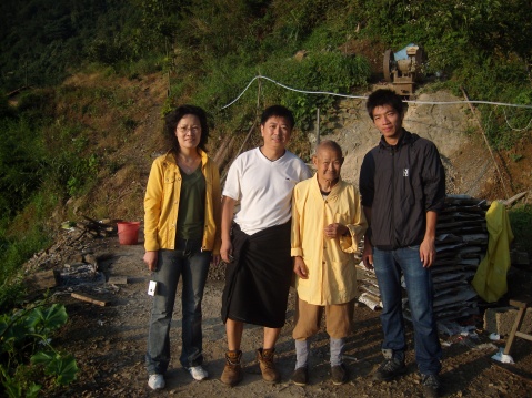 wKgB6lR-wYeAKAkYAAF428Gxzhg05.jpeg?imageView2%2F2%2Fw%2F600%2Fq%2F90%7CimageMogr2%2Fstrip%2Fquality%2F90