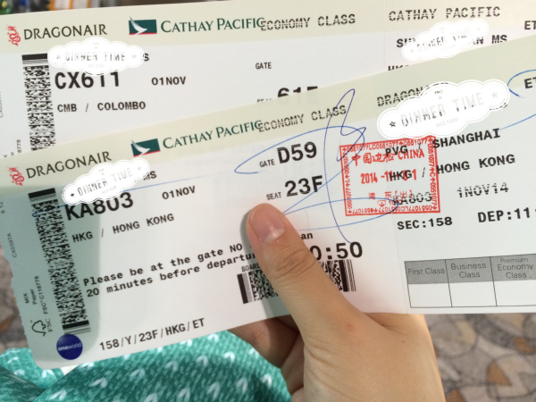 怎么拿香港旅游签证 wKgB6lSs3SOACsaUAEt-_ksJscw690.png?imageView2%2F2%2Fw%2F600%2Fq%2F90