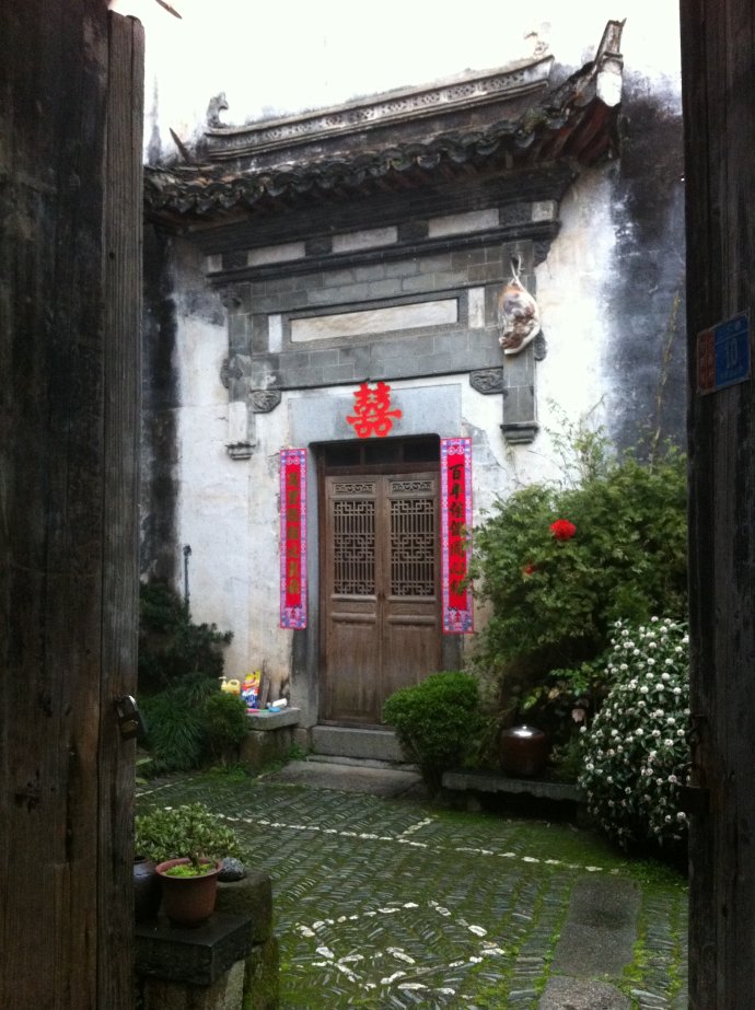 松鹤楼人均(2)