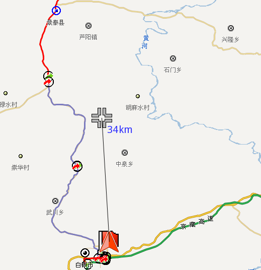 阿裡自助遊攻略