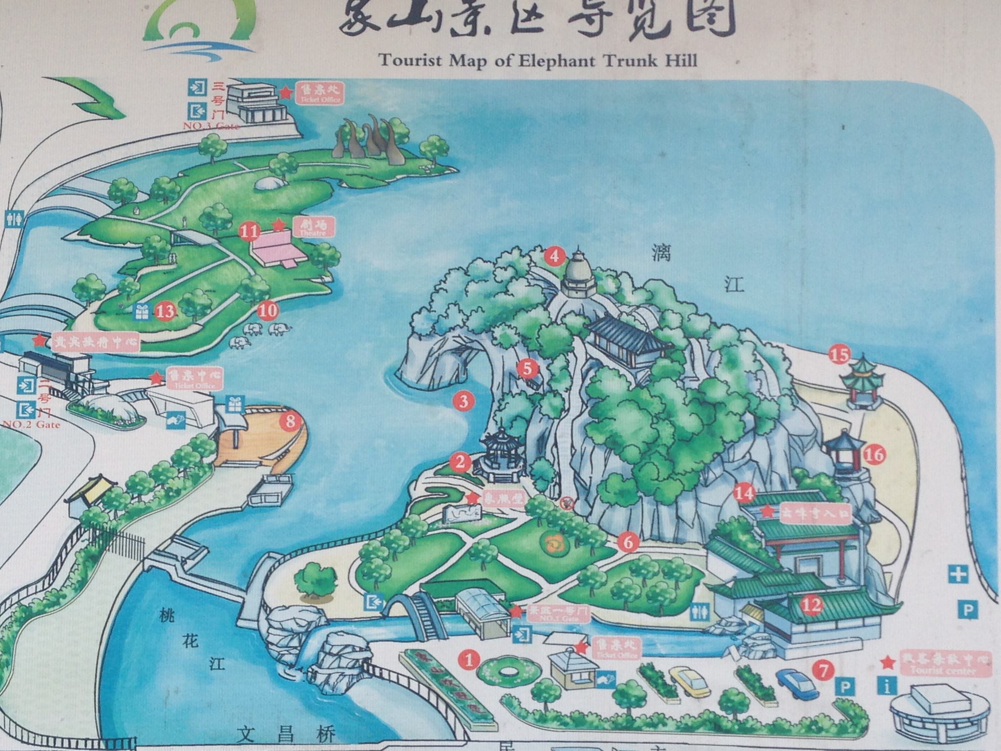象山有多少人口_有翡四象山是哪四象