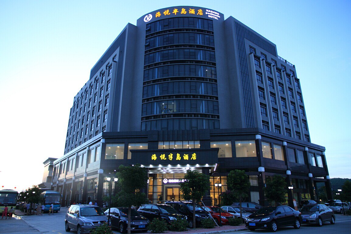 阳江海悦半岛酒店图片
