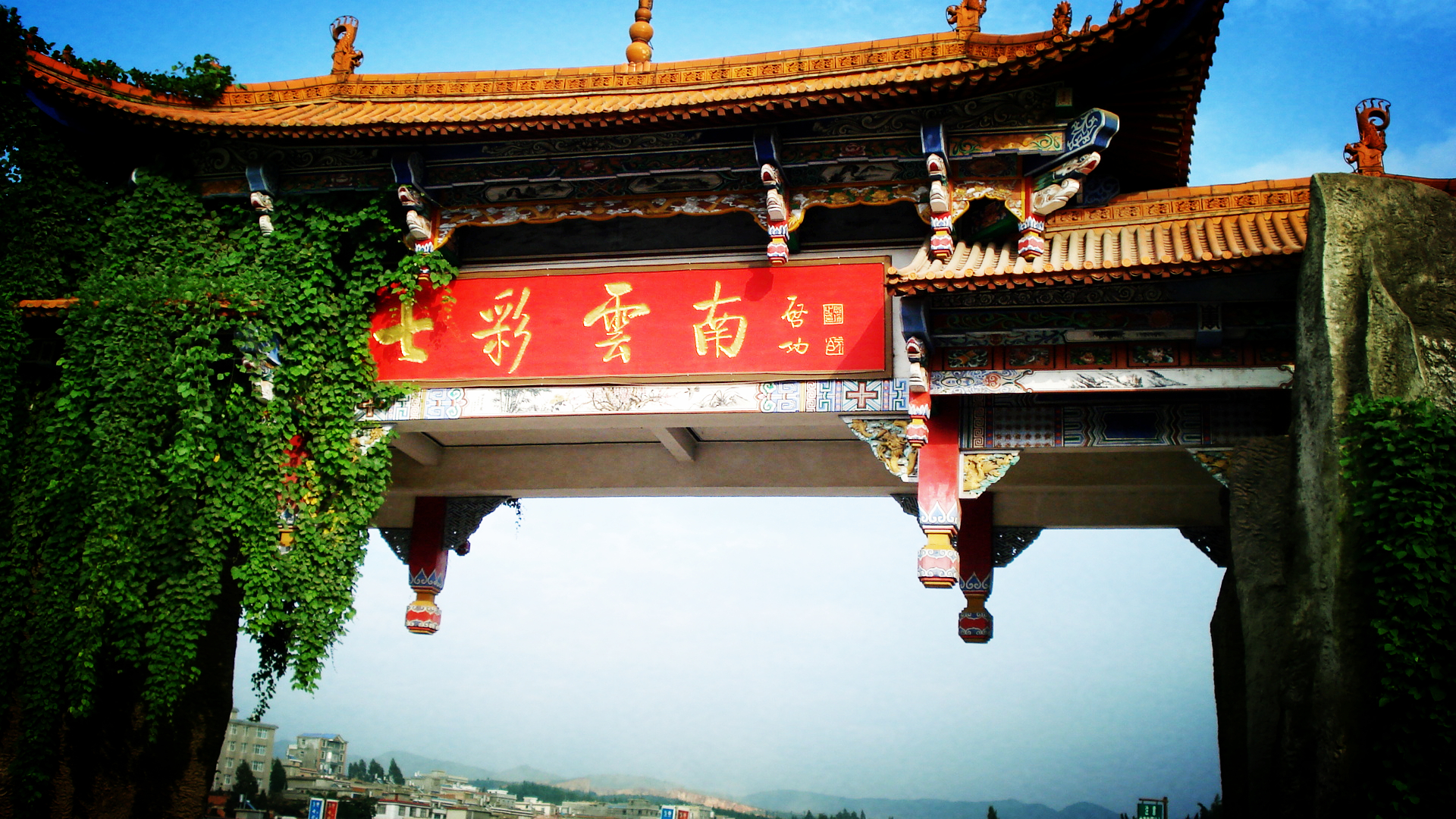 成语什么西合碧_碧昂西