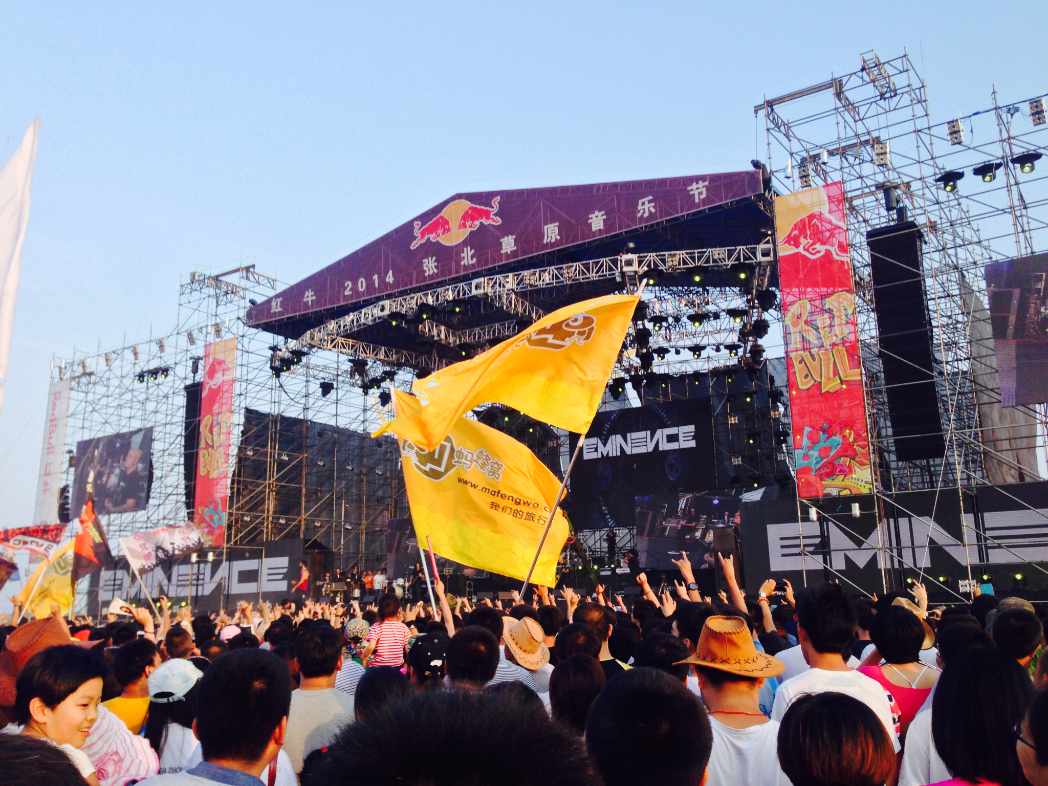 【2015张北草原音乐节】七进张北,蜂向自由!