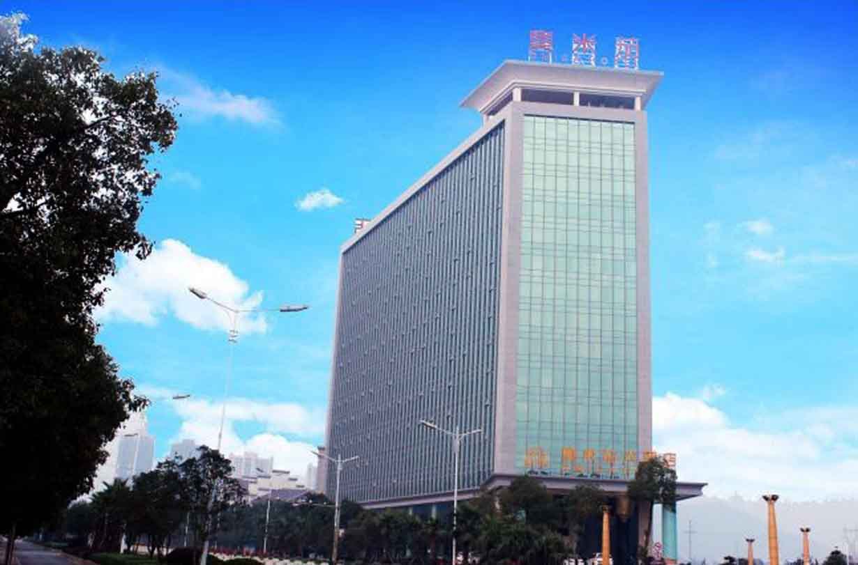 郴州奥米茄大酒店预订