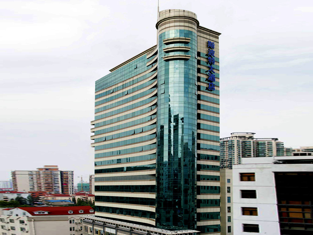 上海斯波特大酒店