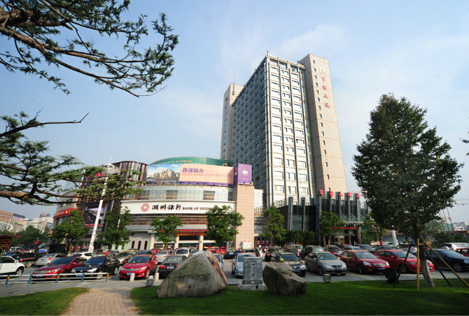 安吉百汇大酒店