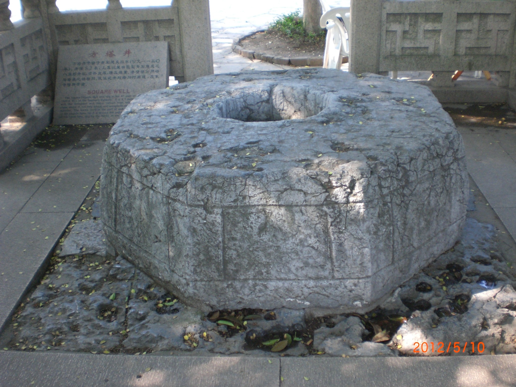 人文山水冠常熟(下)--常熟游记--马蜂窝
