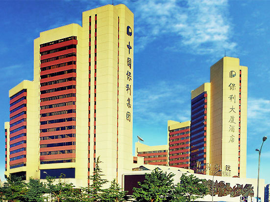 中国保利总部大楼图片