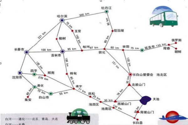 陕西白河人口_陕西白河县城地图