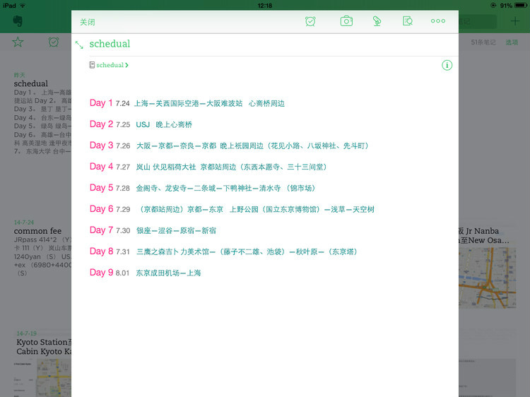 wKgB6lP9na6AIPDFAAEklTk_msQ36.jpeg?imageView2%2F2%2Fw%2F680%2Fq%2F90