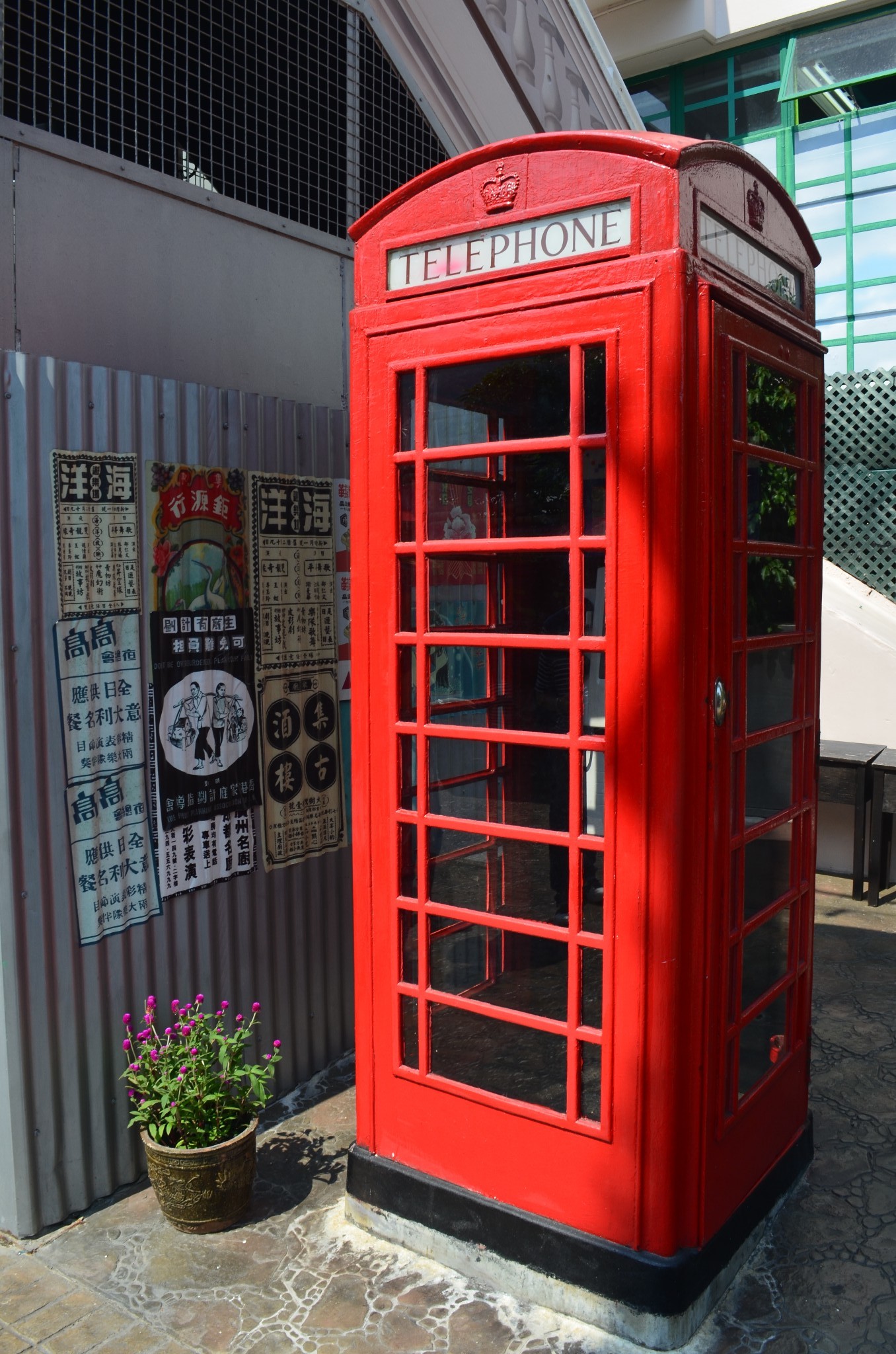 回复游记:【一个人的版图】(67)——【hk,永远停不下来】(香港岛)