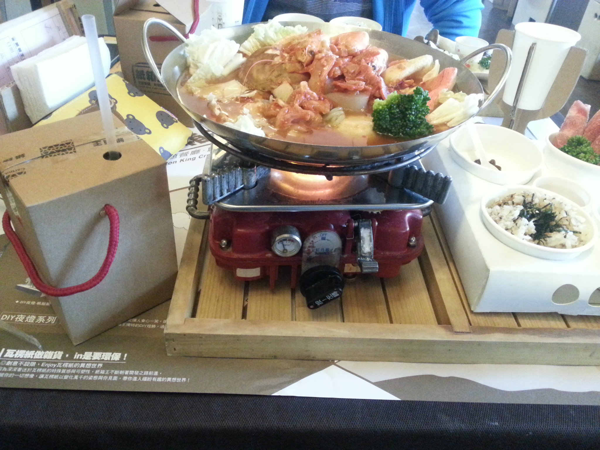 wKgB6lQT4oWAFFMVAArqw2MT_S849.jpeg?imageView2%2F2%2Fw%2F600%2Fq%2F90