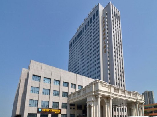海安王府邦瑞国际大酒店