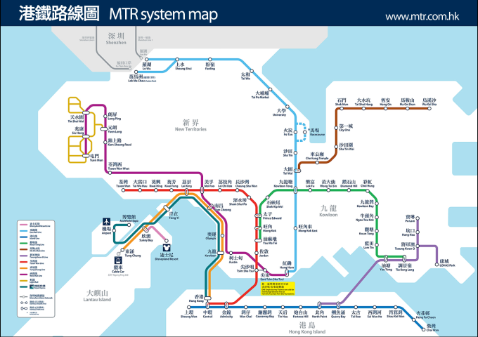 香港八达通地铁价格表 wKgBpVWKOX6ALBWGAAnfst6sfs0365.png?imageView2%2F2%2Fw%2F680%2Fq%2F90%7CimageMogr2%2Fstrip%2Fquality%2F90