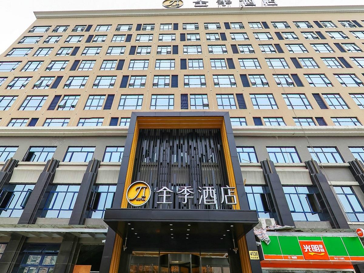 全季酒店上海虹桥国展中心店