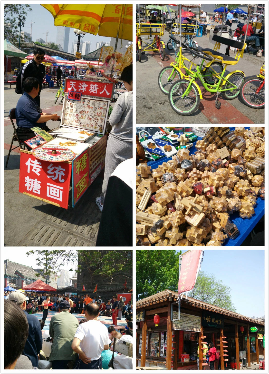 wKgBpVU88bSAF6s6AA8rUsi7Wpo57.jpeg?imageView2%2F2%2Fw%2F600%2Fq%2F50