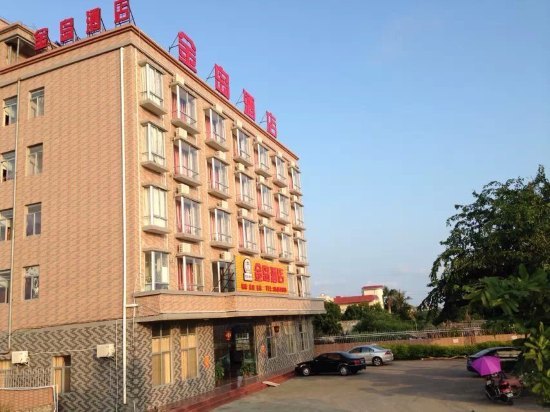 【乐东酒店预订】乐东酒店价格查询,乐东酒店推荐 - 马蜂窝