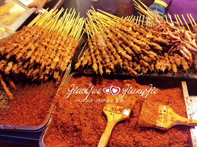 请推荐重庆当地人爱的小吃街