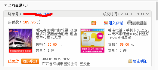 wKgBpVU4hByADTAuAACz0jqdx0Q370.png?imageView2%2F2%2Fw%2F600%2Fh%2F600%2Fq%2F90