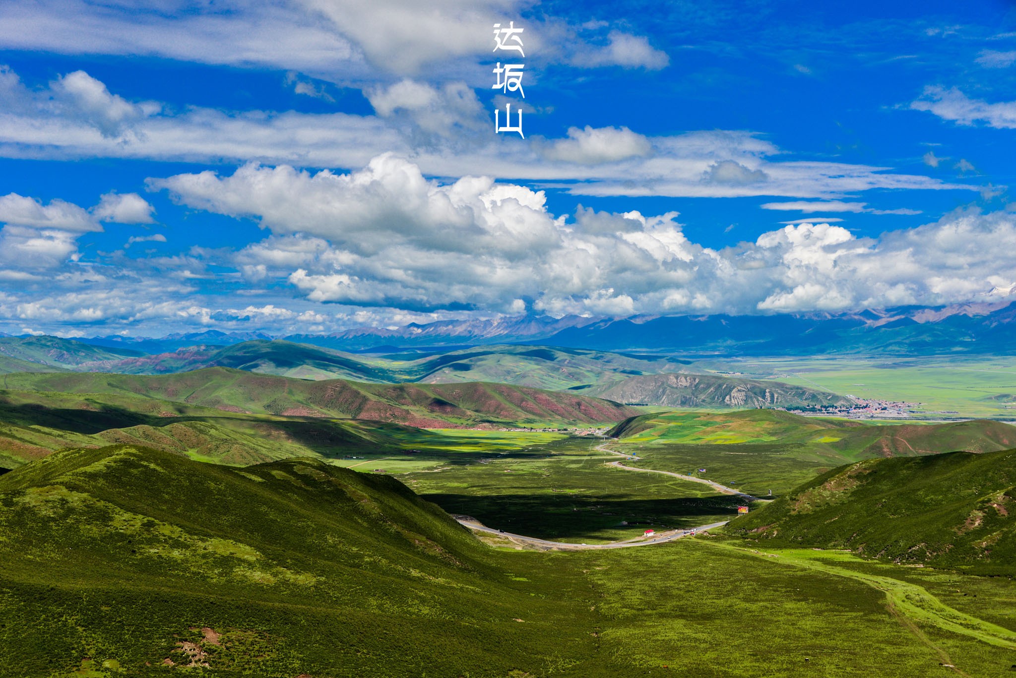 喜洲到门源旅游