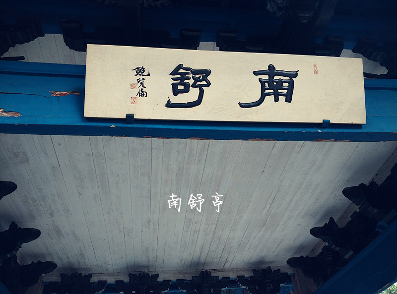 西湖楼外楼人均消费_楼外楼杭州西湖店
