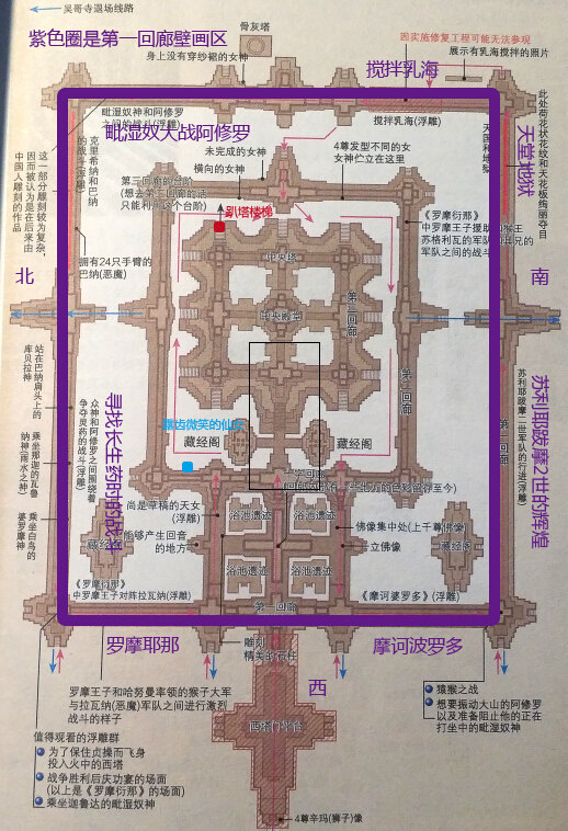 神之塔人口_神之塔昆图片(3)