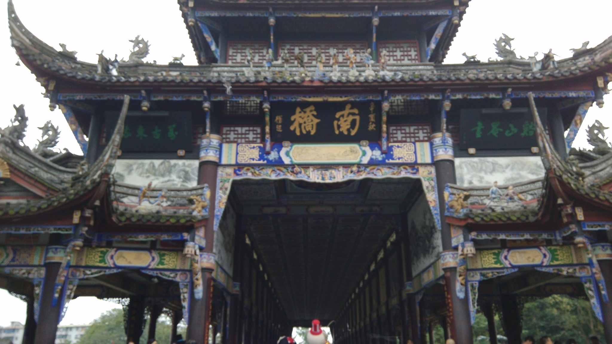 成都旅游人均_成都旅游图片(2)